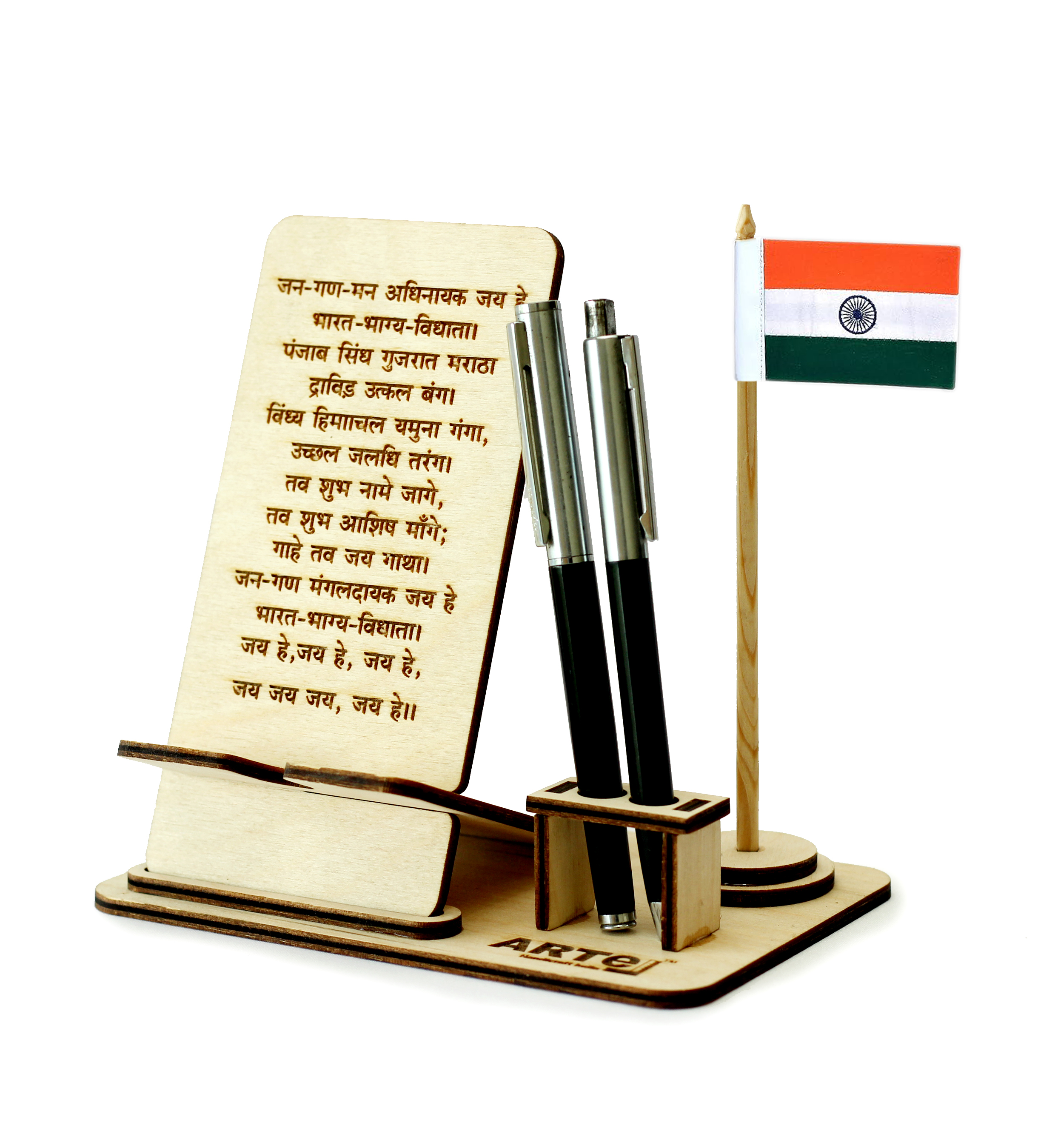 Pen Stand